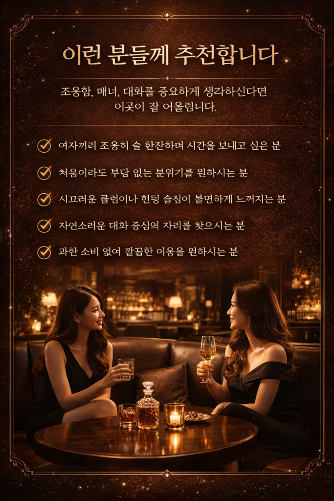 홍대가라오케
홍대노래방
홍대호빠
홍대호스트바
홍대룸싸롱
홍대룸