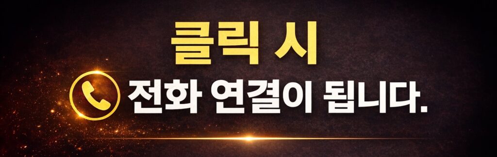 홍대가라오케
홍대호빠
홍대룸
홍대호스트바
신촌호빠
신촌가라오케